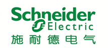 宿遷施耐德電氣（施耐德電器）